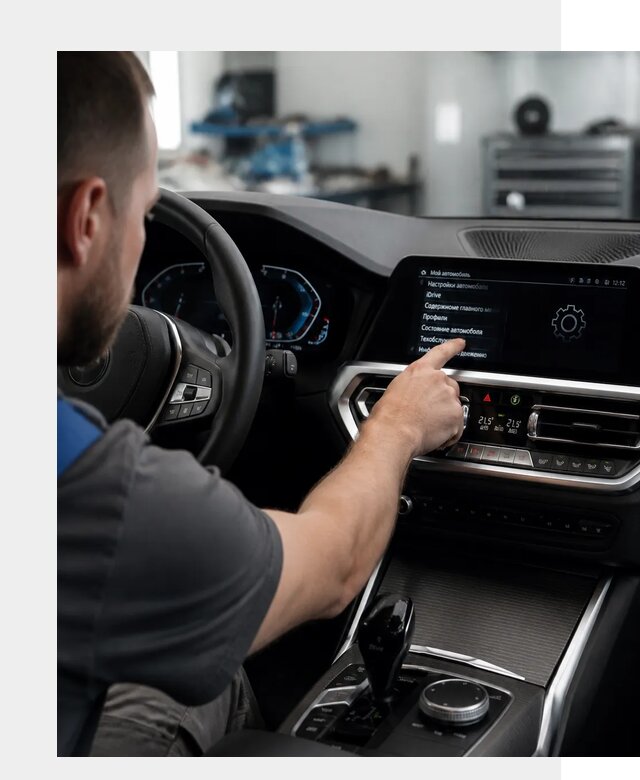 Русификация BMW в Ломоносове по цене от 13216 р. | ФастМобиль-Лмн