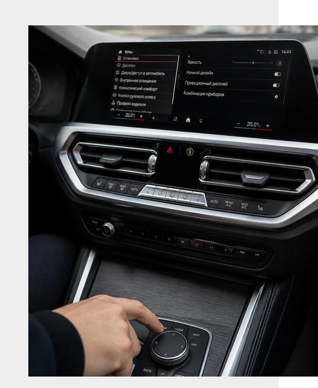 Русификация мультимедиа BMW в Ломоносове от 7684 р. | ФастМобиль-Лмн