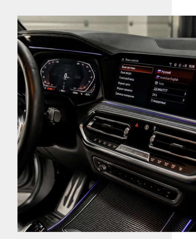Русификация панели приборов BMW в Ломоносове от 6045 р. | ФастМобиль-Лмн