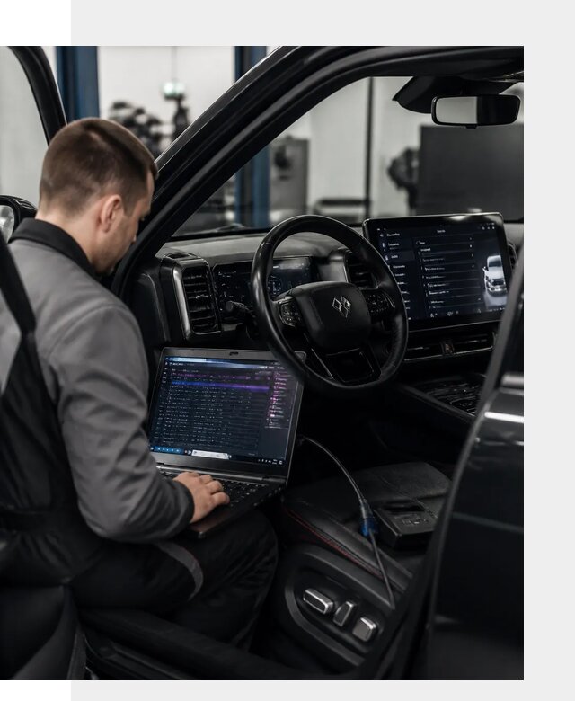 Русификация мультимедиа и систем BYD Leopard 5 в Ломоносове