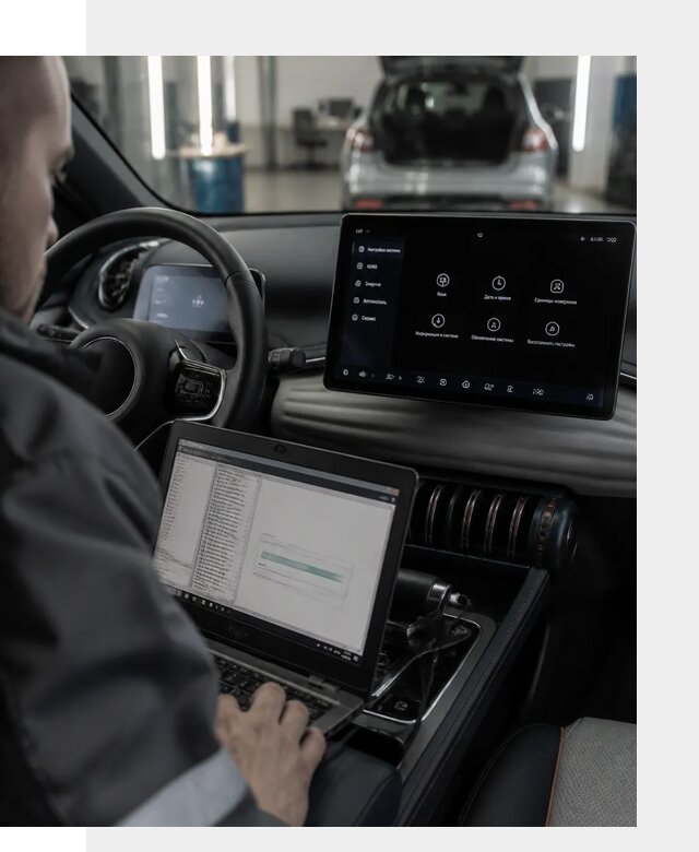 Русификация автомобиля BYD YUAN Plus под ключ в Ломоносове