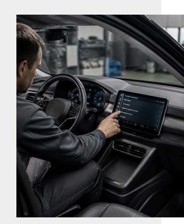 Русификация BYD Yuan Pro в Ломоносове от 8094 р. | ФастМобиль-Лмн
