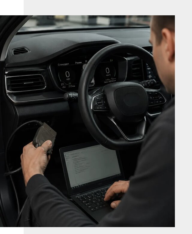 Русификация приборной панели автомобилей BYD в Ломоносове