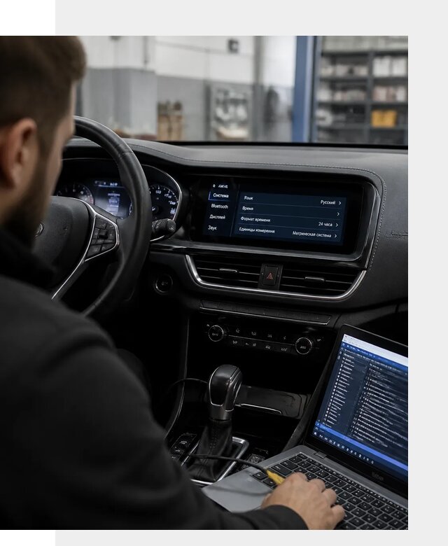 Профессиональная русификация Changan CS75 под ключ в Ломоносове