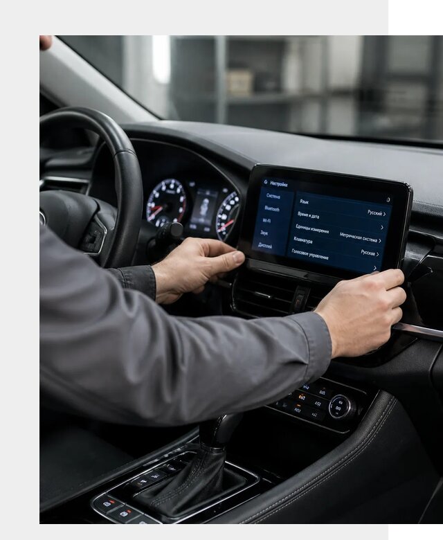 Русификация Changan EADO в Ломоносове по цене от 8708 р. | ФастМобиль-Лмн