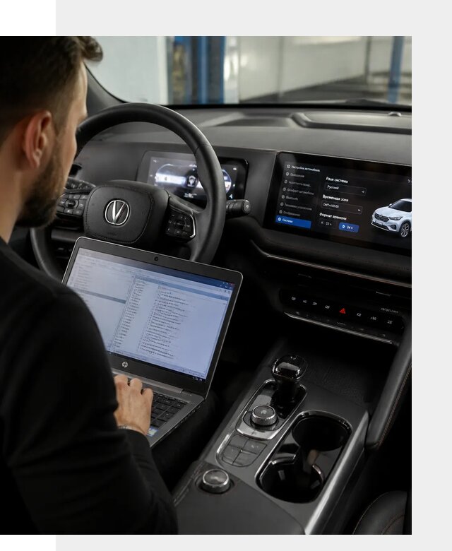 Русификация автомобиля Changan UNI-T под ключ в Ломоносове