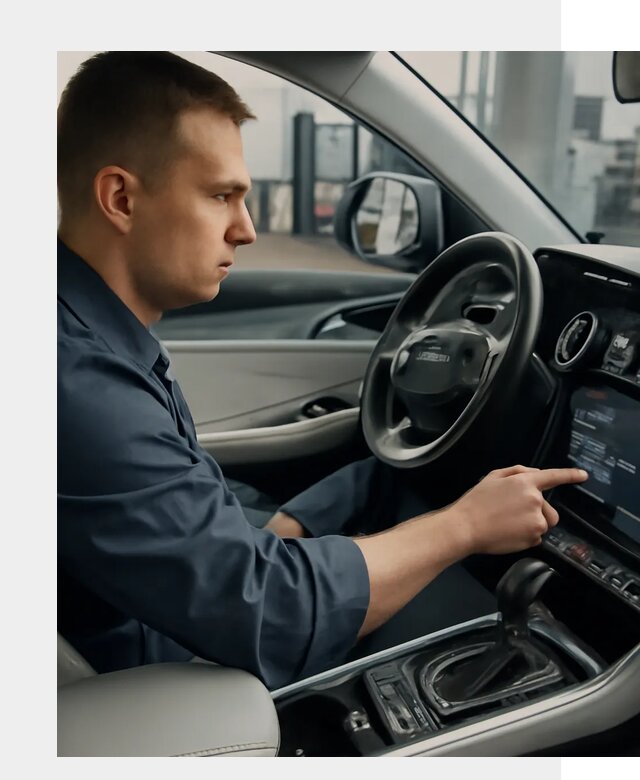 Русификация Geely в Ломоносове по цене от 7684 р. | ФастМобиль-Лмн