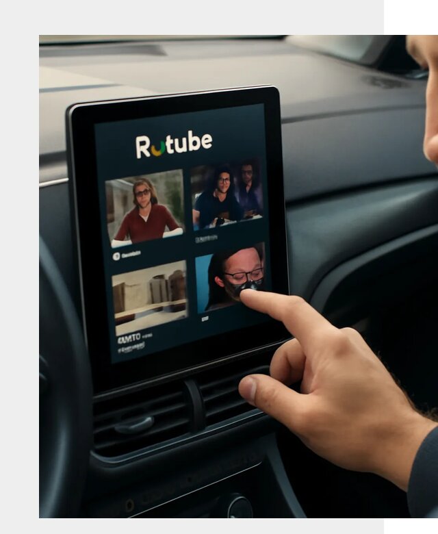 Установка Rutube в авто в Ломоносове по цене от 6045 р. | ФастМобиль-Лмн